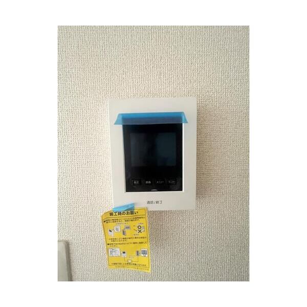 エステートピア稲城 部屋設備