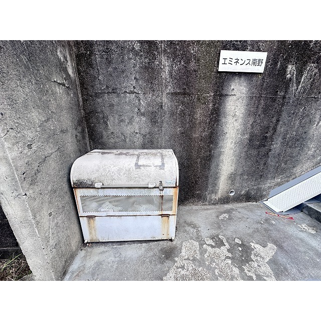 エミネンス南野 外観