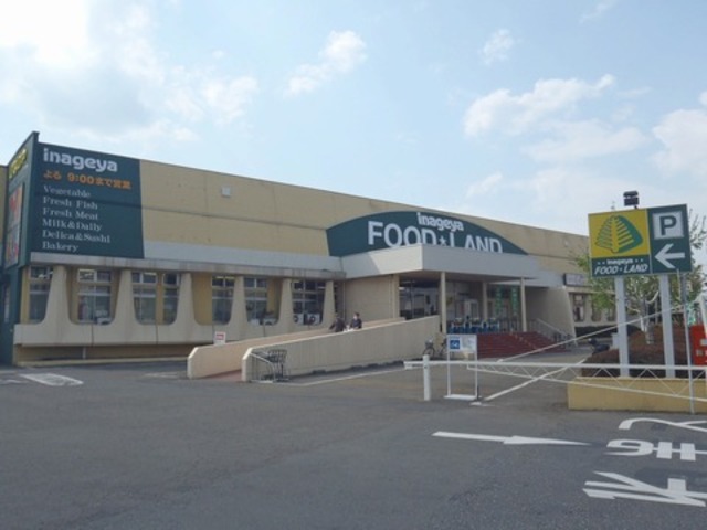 ルーチェ　三ッ藤1階 いなげや武蔵村山残堀店