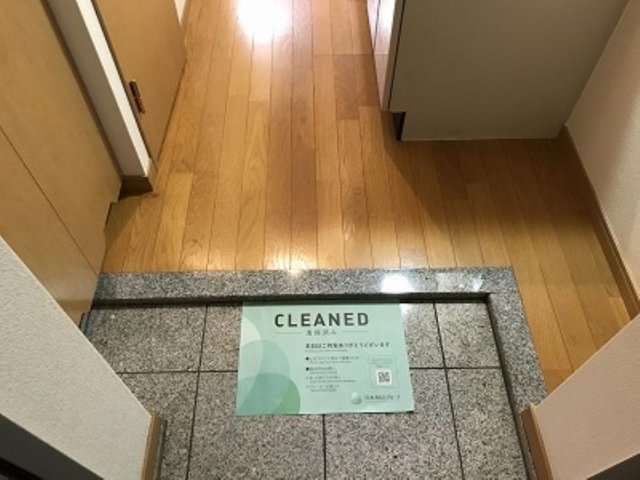 ルーブル中目黒弐番館410号室 同建物別部屋の参考画像