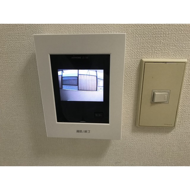 パールハイツ東八幡202号室 部屋その他