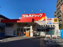 グラン南品川 【ドラッグストア】ツルハドラッグ 南品川店まで590ｍ