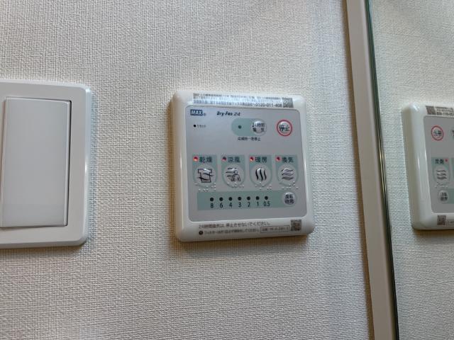 レヴメゾン神山弐番館201号室 浴室乾燥機