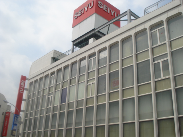 プラム 西友武蔵新城店まで1,177ｍ