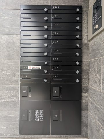 エルファーロ駒沢大学0105号室 その他共有部分