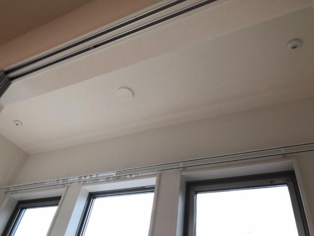 シャンピアス201号室 室内物干し