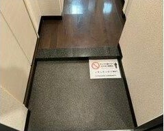 フェニックス新横濱エオール5階 同建物別部屋の参考画像