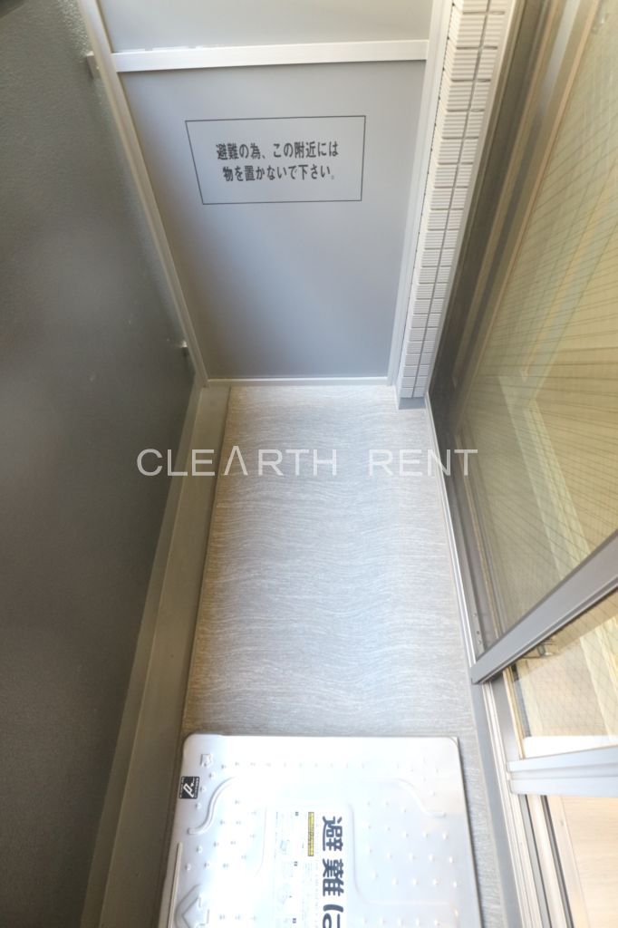 Ｖａｌｏｒｅ Ｎｉｓｈｉｓｕｇａｍｏ2階 当社クレアスレントのみでご紹介が可能なお部屋