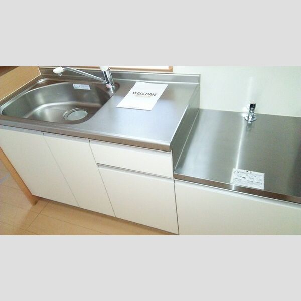 アーバンライフ萩台 キッチン