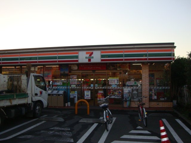 サザンコート セブンイレブン藤沢長後東店まで373ｍ