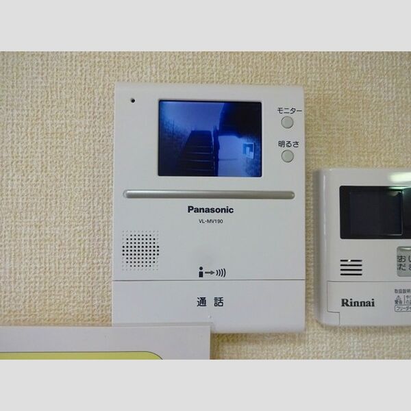 アルカイックシャトー　北館 カラーモニターホン