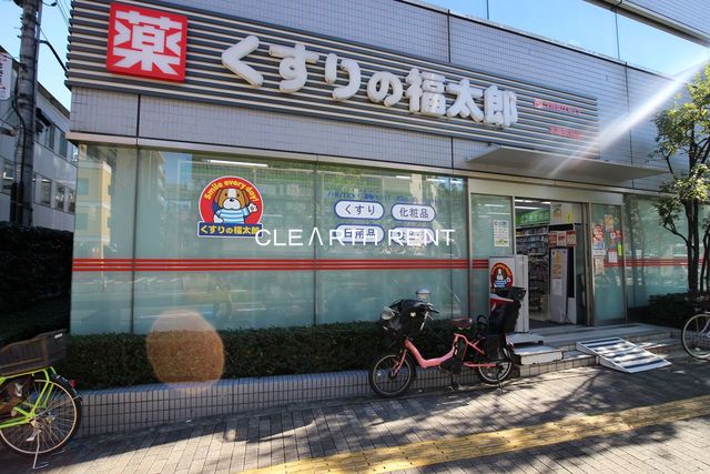 コンシェリア東京木場ステーションフロント 【ドラッグストア】くすりの福太郎 木場駅前店まで316ｍ