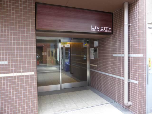 リヴシティ西川口6階 外観