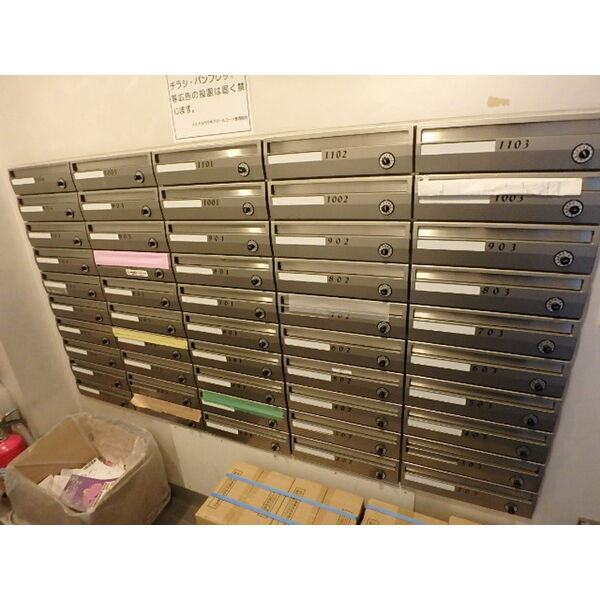 AXAS代々木アジールコート1005号室 部屋その他