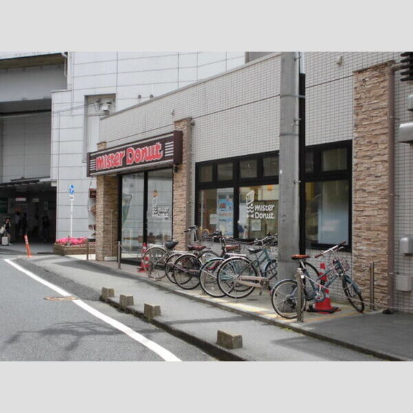 Cerisier Mitsu303号室 ミスタードーナツ京王稲田堤駅前ショップ(49m)