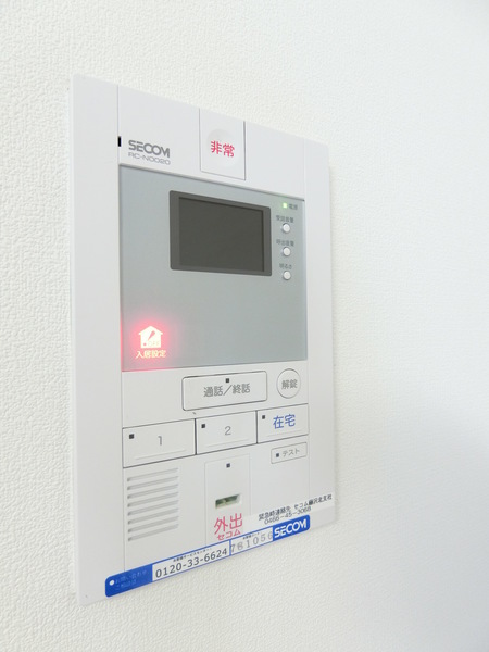 リブリ・ブランドール湘南台1階 同建物別部屋の参考画像