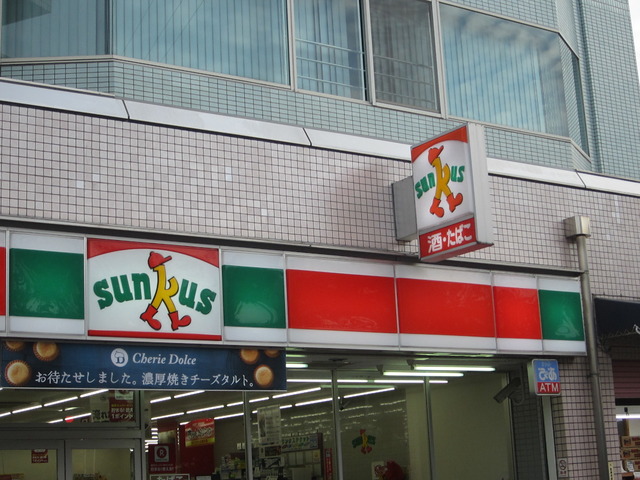 ａｂｉｔａｒｅ　　ｏｏｈａｒａ0301号室 【コンビニエンスストア】サンクスまで216ｍ