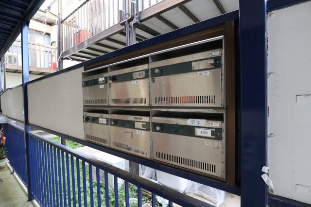 ヴェッセル三ツ沢203号室 その他共有部分