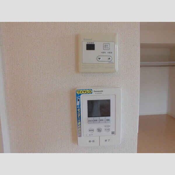 シャルドネ　A201号室 テレビインターホン・給湯