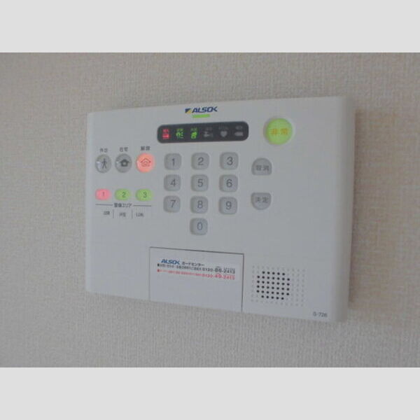 サンハイム三郷202号室 ALSOKホームセキュリィティ