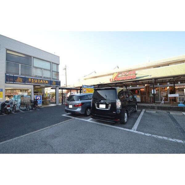 エステートピア本郷 周辺