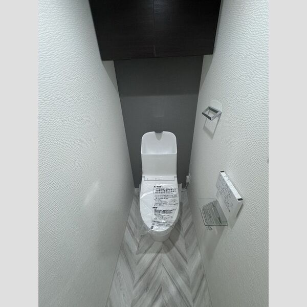 Grand Peak Waseda トイレ