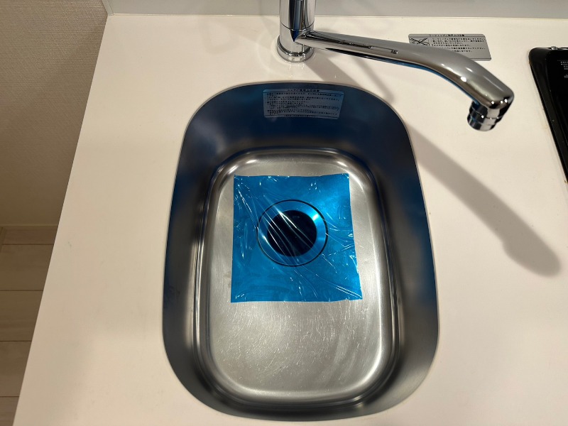 CREALpremier大島 キッチン