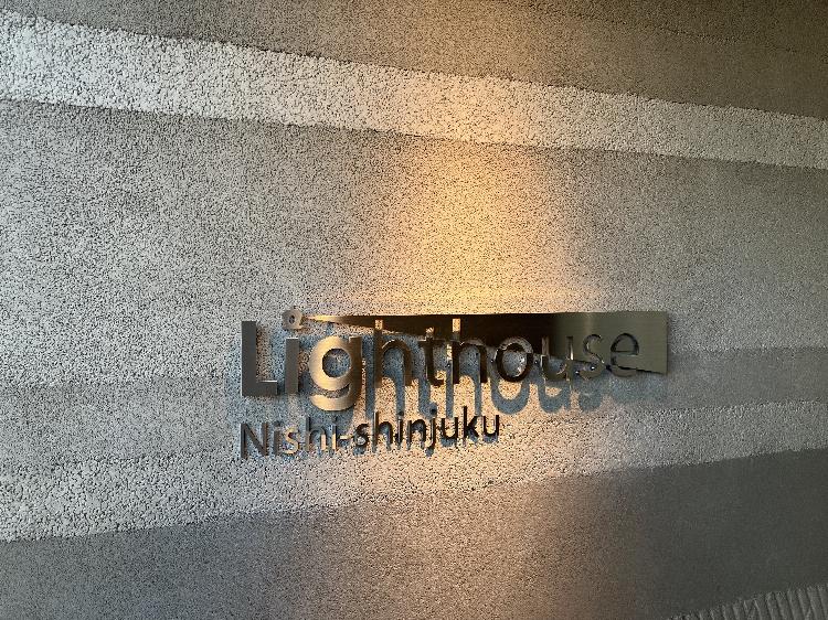 Lighthouse西新宿8階 エントランス