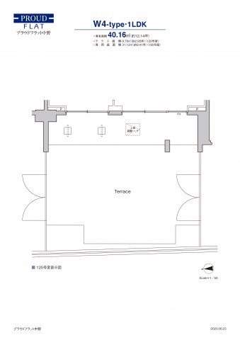 プラウドフラット中野120号室 間取