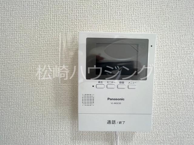 ハイム阿佐谷1階 部屋その他