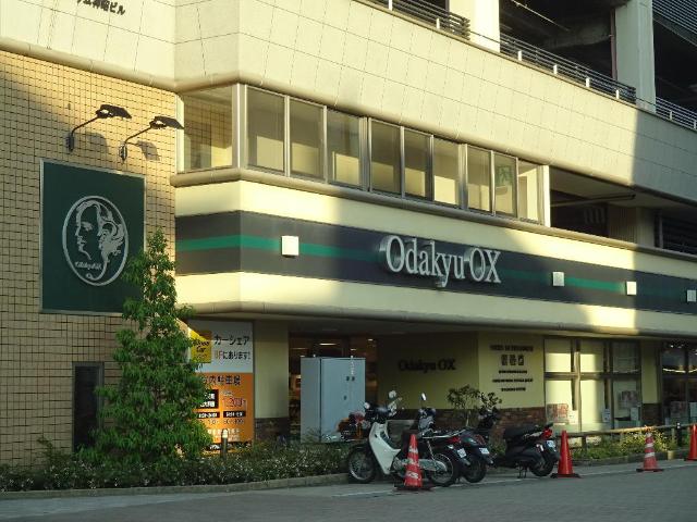 ルーブル　夏目 OdakyuOX鶴川店まで53ｍ