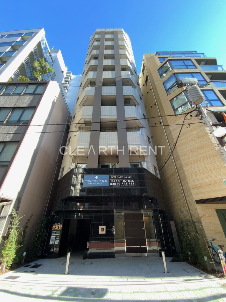 コンシェリア麻布 ＰＬＡＴＩＮＵＭ ＳＱＵＡＲＥ ★弊社管理物件★駅近だから叶う、ゆとりある毎日。