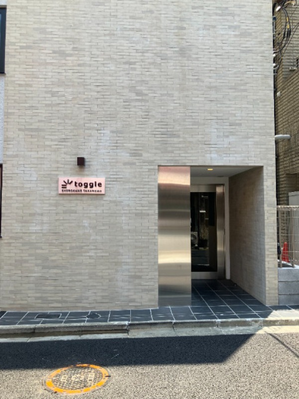 toggle白金高輪1階 エントランス