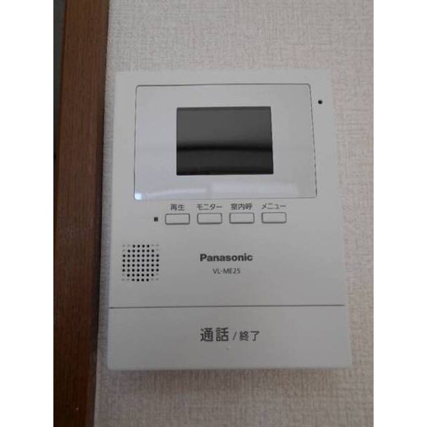 グレース市川0203号室 部屋その他