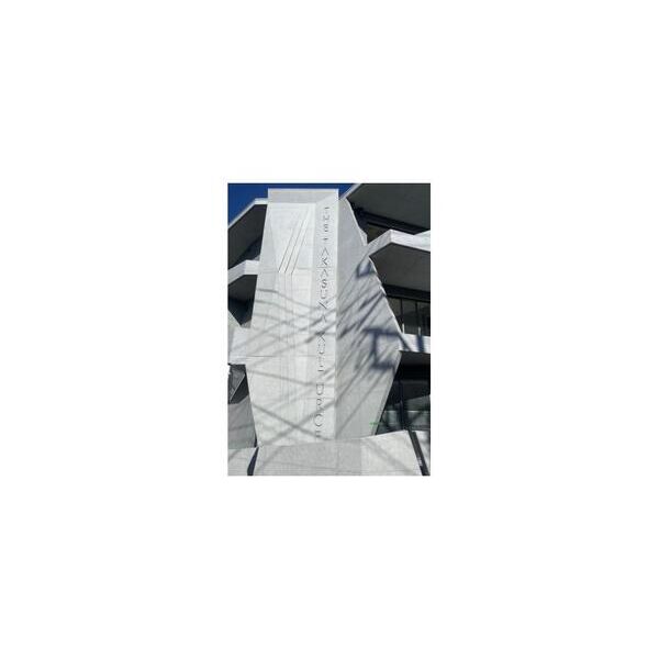 THE　TAKASUNA　KULTURCE 周辺