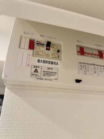 プラウドフラット西日暮里ディアージュ205号室 その他