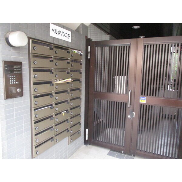 ベルメゾン二子502号室 部屋その他