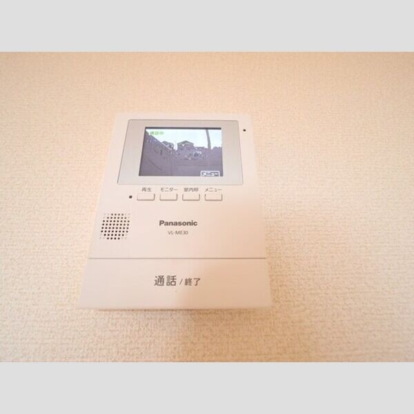 ヴィラ・グランメール モニター付きインターホン