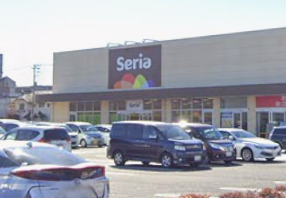 川越旭町2丁目 3LDK 2重窓 【その他】Seria いなげや川越店まで260ｍ