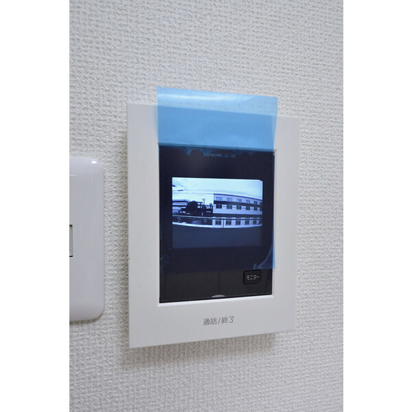 第14明智ビル0201号室 部屋その他