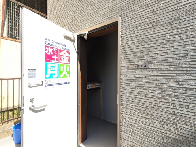 ウィンドテラスセカンド八広Ⅳ0201号室 その他