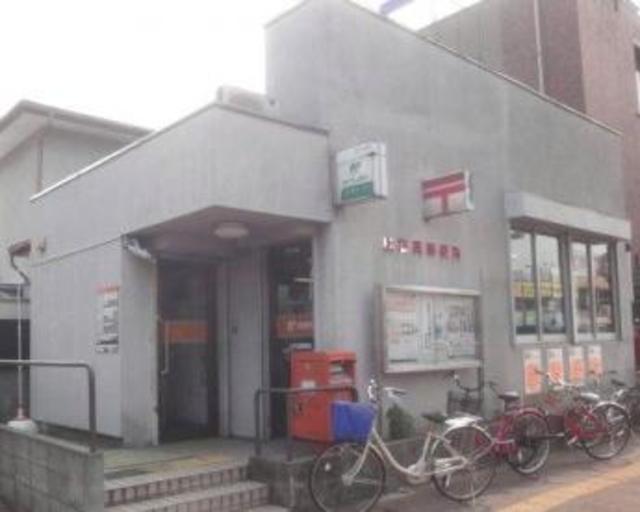 エバーグレイス102号室 上戸田郵便局