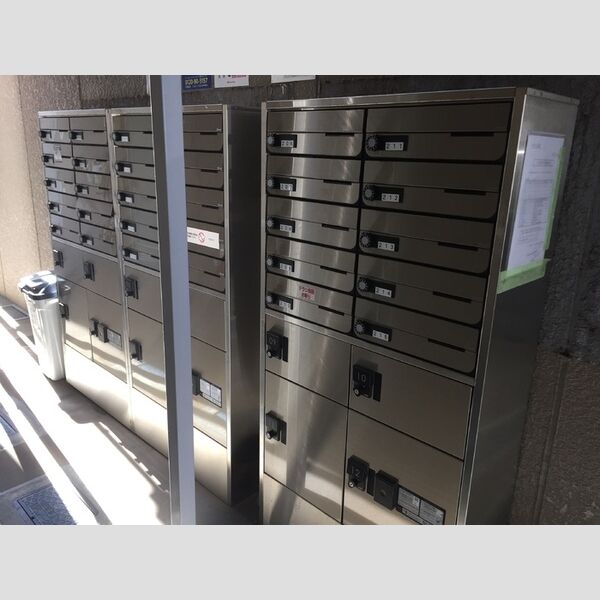 セジュール町田 集合ポスト・宅配ボックス