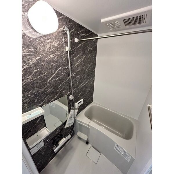 FOREST IWATSUKI お風呂