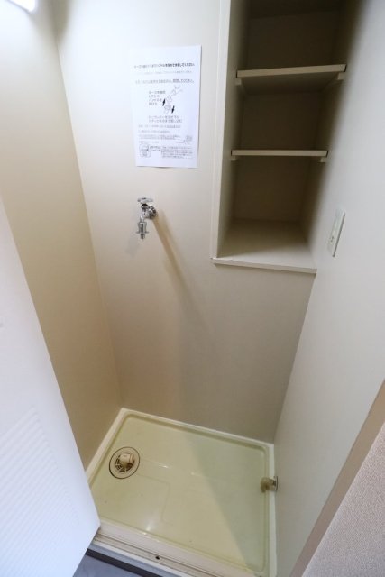トップ平和台3階 室内洗濯機置場