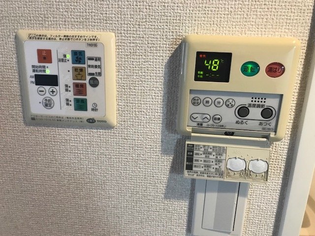 ルーブル神楽坂参番館 浴乾パネル