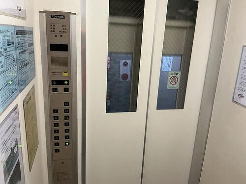 ライオンズマンション平塚宝町8階 エレベーター