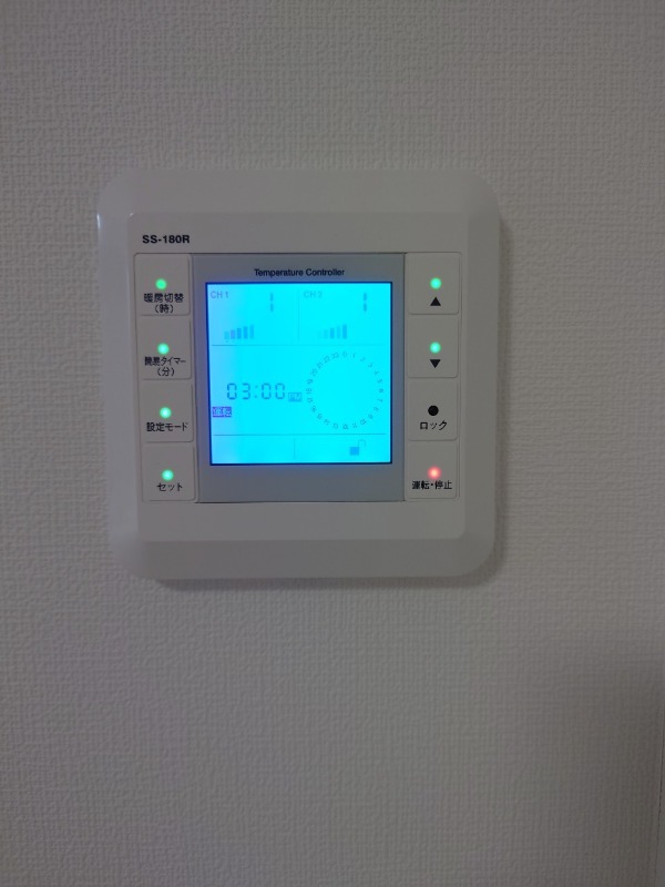 ヴァレッシア上野NorthCity5階 部屋その他