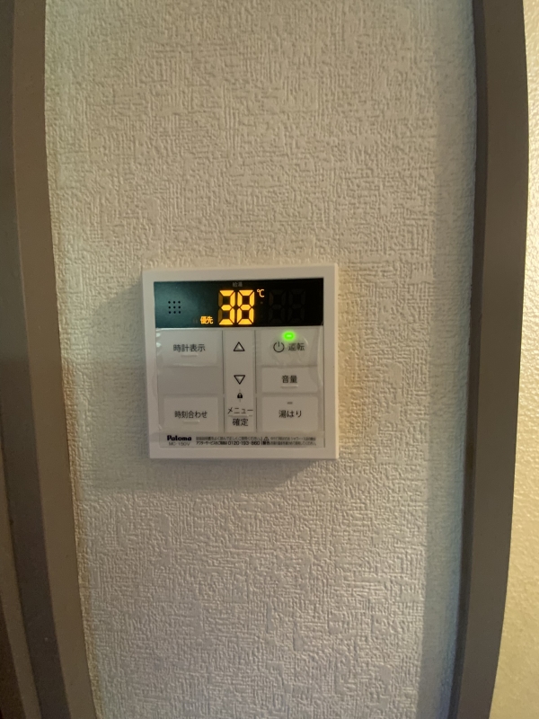 エレガンス六浦3階 部屋設備