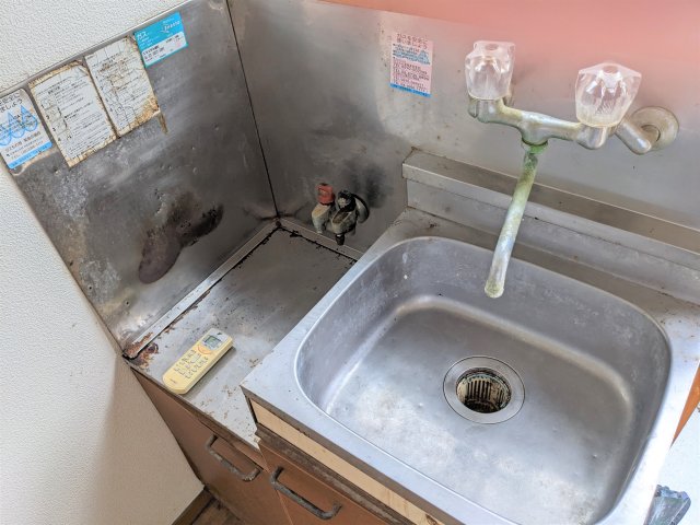 アムール笹塚103号室 キッチン